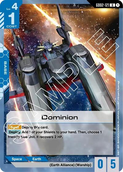 Dominion card