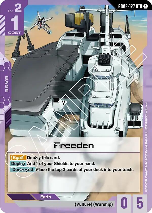 Waganseページ Deuxieme LIBERADD graphene Autograph Edition 30
