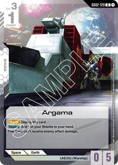 Argama card