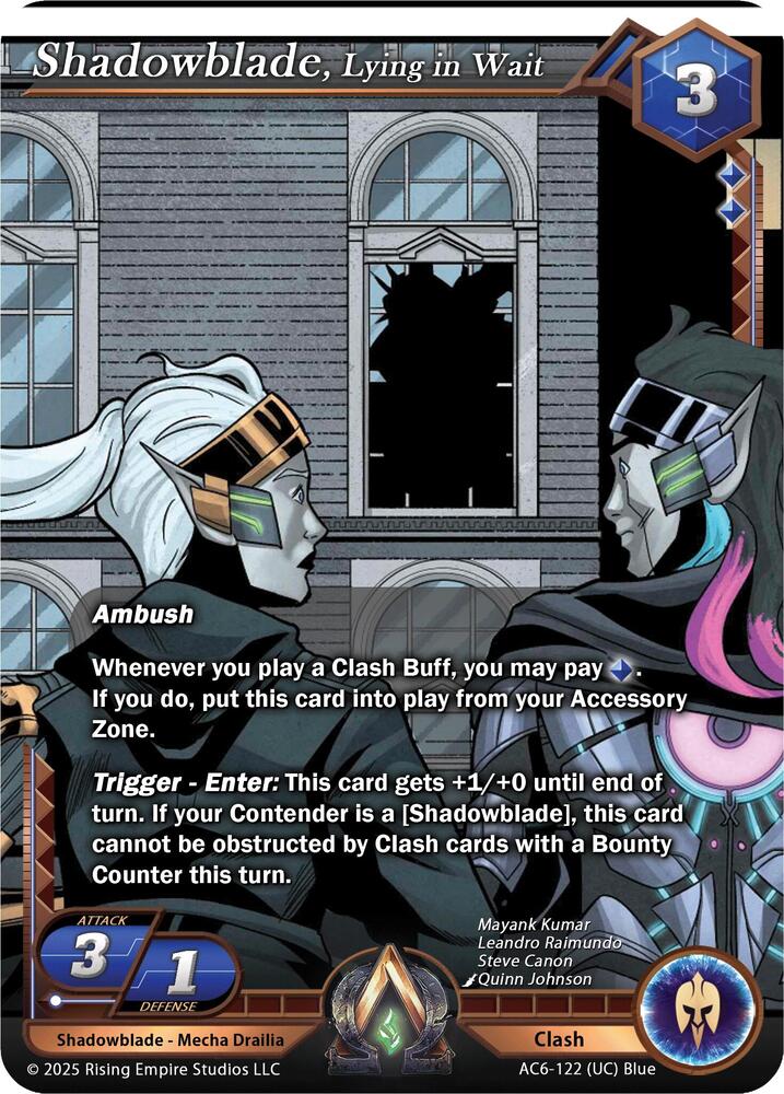 Shadowblade, Lying in Wait