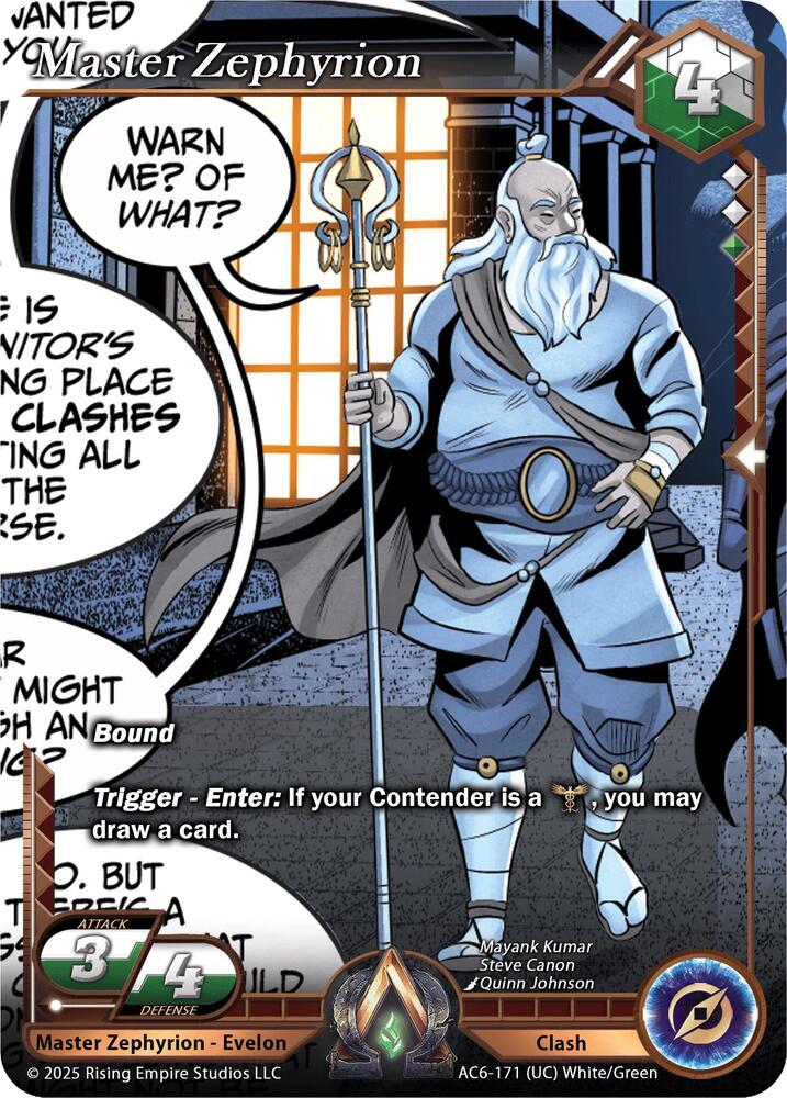 Master Zephryrion