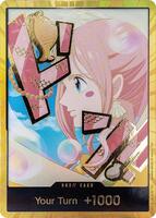 DON!! Card (Shirahoshi) (Gold) - Premium Booster -The Best- Vol. 2