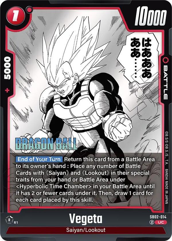 Vegeta - SB02-014 - Manga Booster 02 - Dragon Ball Super: Fusion