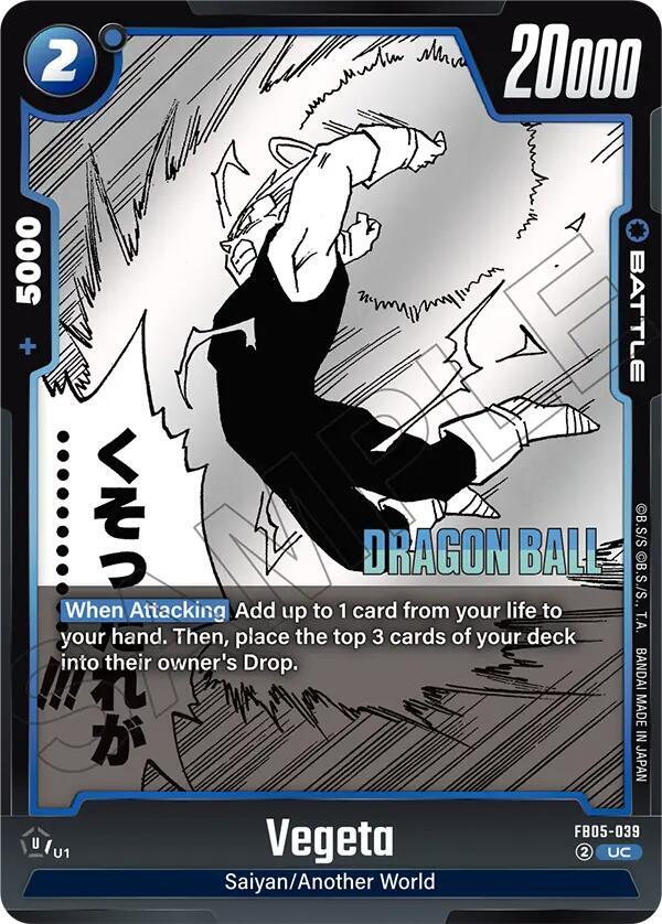 Vegeta