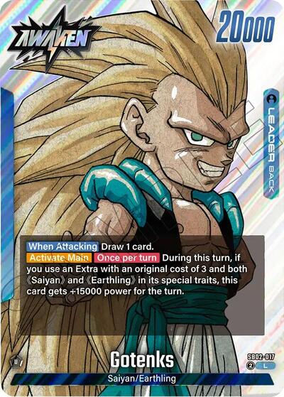 Gotenks - SB02-017 card