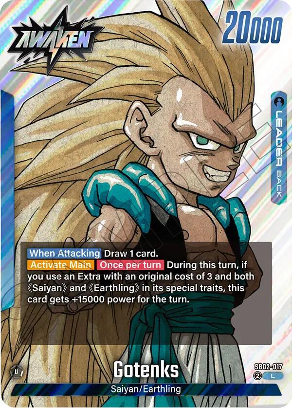 Gotenks - SB02-017 - Manga Booster 02 - Dragon Ball Super: Fusion