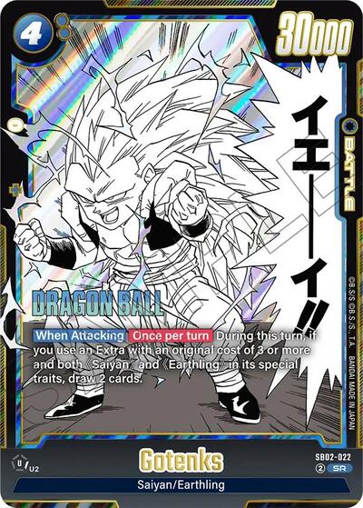 Gotenks - SB02-022 card