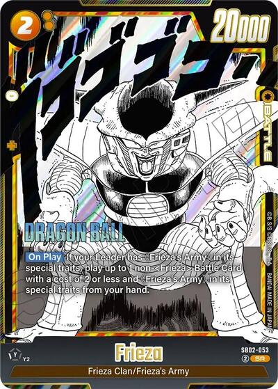 Frieza - SB02-053 card