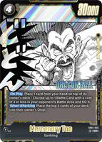 Mercenary Tao - Manga Booster 02 - Dragon Ball Super: Fusion World