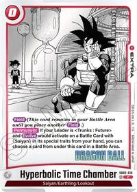 Hyperbolic Time Chamber