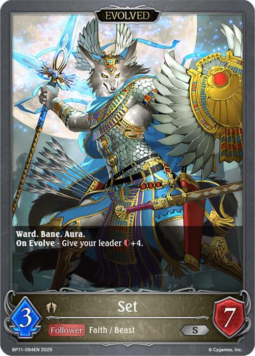 Set (Evolved)
