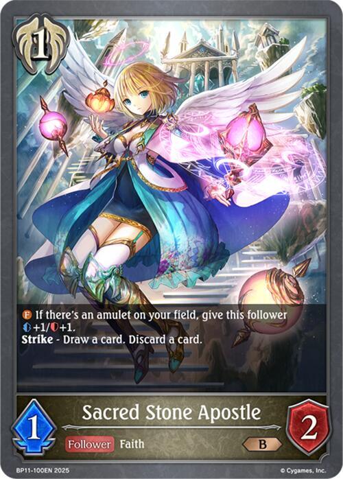 Sacred Stone Apostle