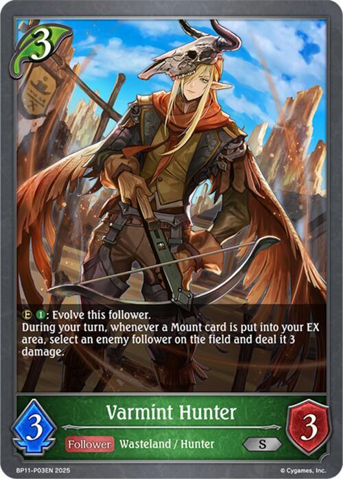 Varmint Hunter - P03 (Foil)