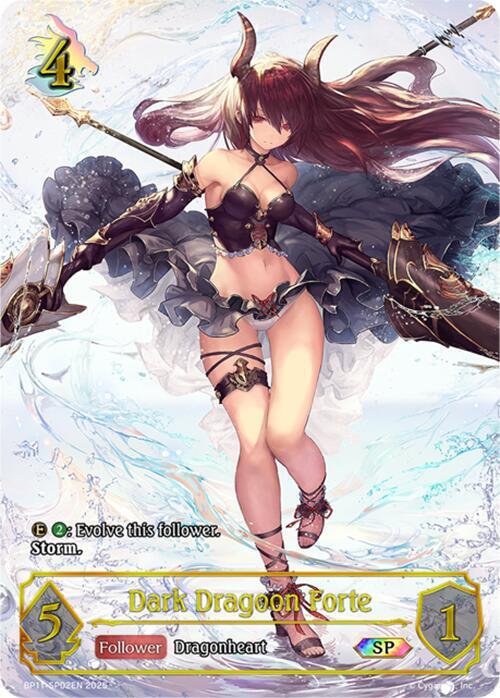 Shadowverse EVOLVE ダークドラグーン・フォルテ UR Dark Dragoon Forte (SP) - BP11: Bullet of Fate - Shadowverse