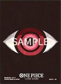 One Piece Card Game Official Sleeves: Assortment 12 - Imu (70-Pack) · Bandai Card Sleeves