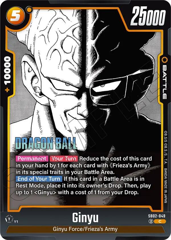 Ginyu - SB02-049 - Manga Booster 02 - Dragon Ball Super: Fusion