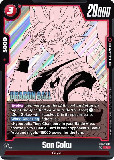 Son Goku - SB02-004 Manga Booster 02 Rare Dragon Ball card — value and price