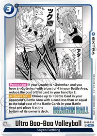 Ultra Boo Boo Volleyball