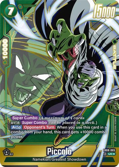 Piccolo - FB08-065 (Alternate Art) card