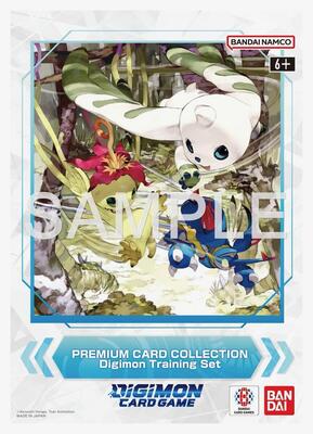 Premium Card Collection - Digimon Training Set (BANDAI Card Games Fest 25-26)