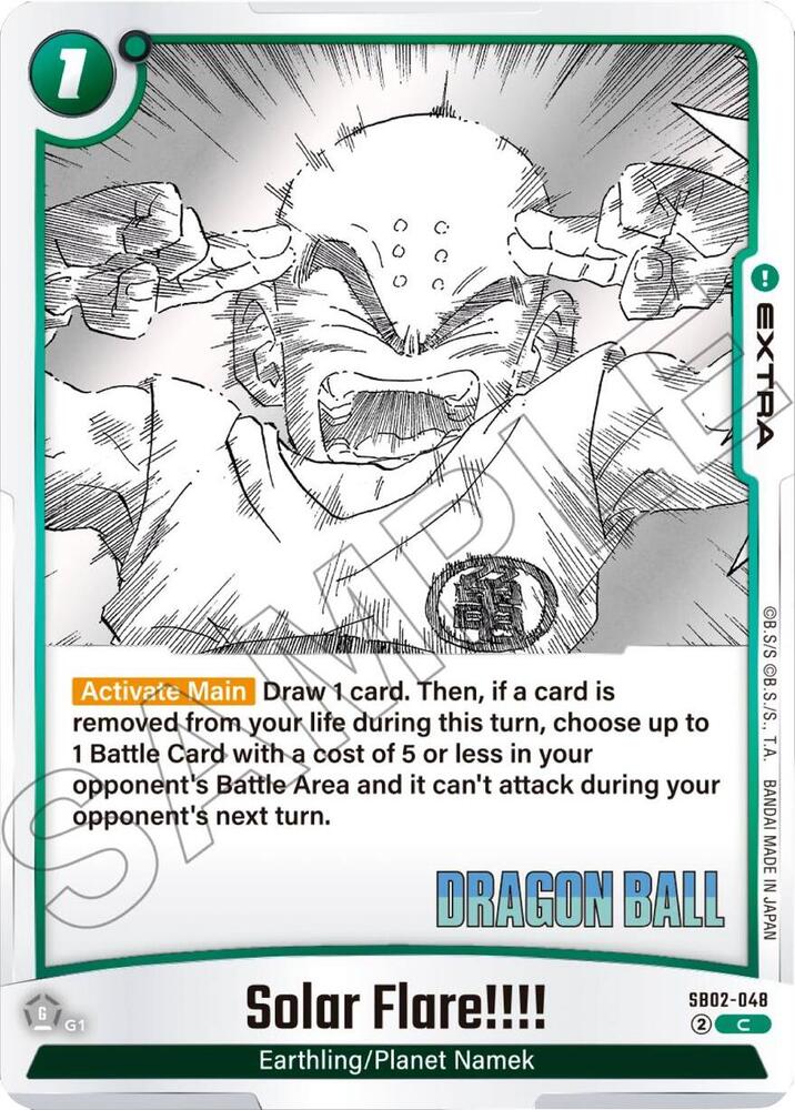 silvally card sleeves Yellow Card Sleeves