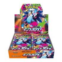 Inferno X Booster Box, M2: Inferno X, Japanese unopened product catalogue artwork