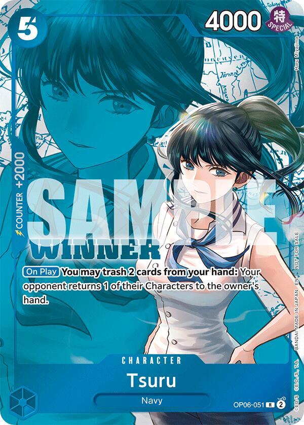 Tsuru (Winner Pack 2025 Vol. 4) - One Piece Promotion Cards - One