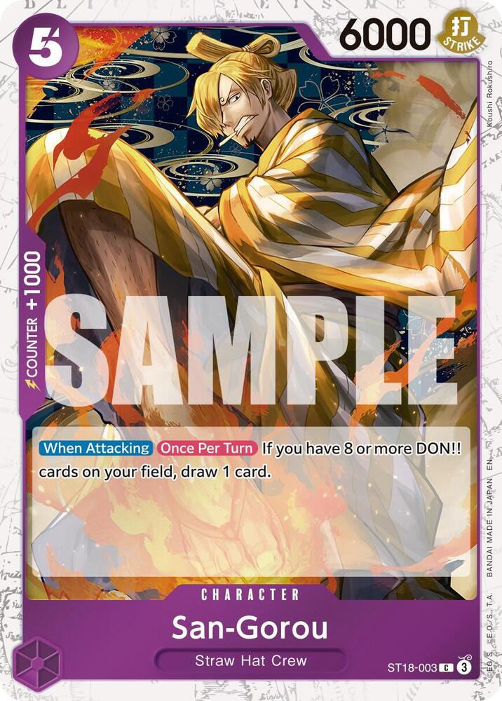 San-Gorou (Pirate Foil) - Premium Booster -The Best- Vol. 2 - One