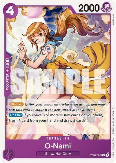 O-Nami (Reprint)