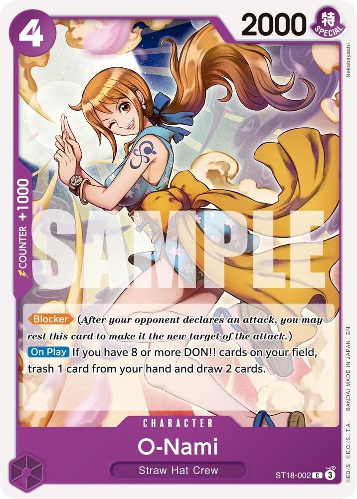 O-Nami (Reprint) - Premium Booster -The Best- Vol. 2 - One Piece
