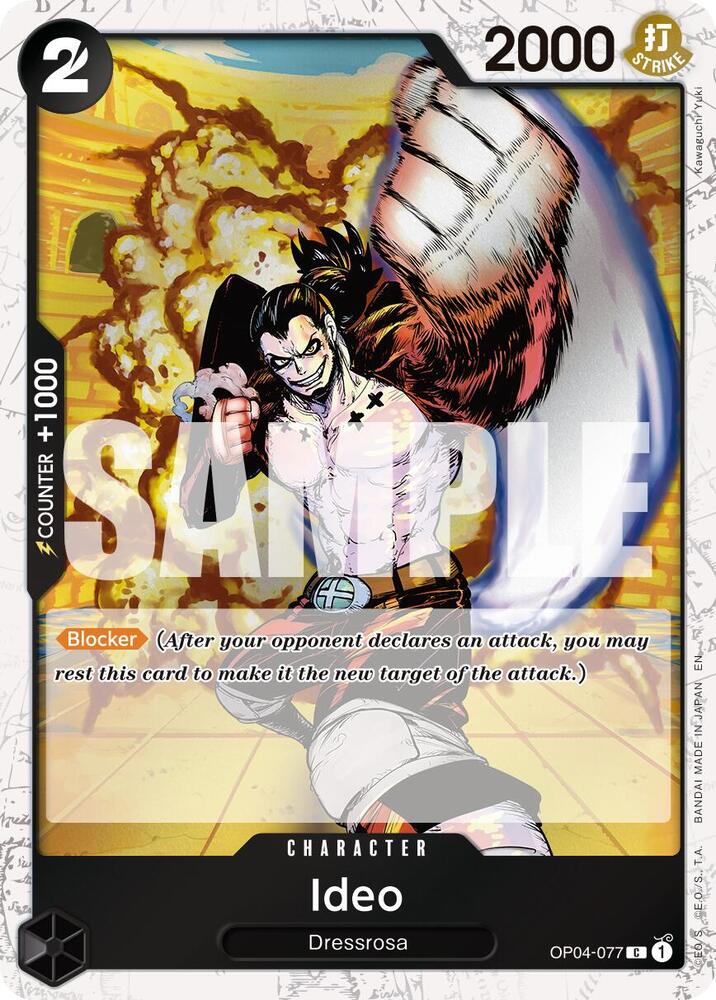 Ideo Pirate Foil onepiece card