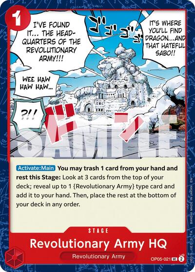 Revolutionary Army HQ (Reprint)