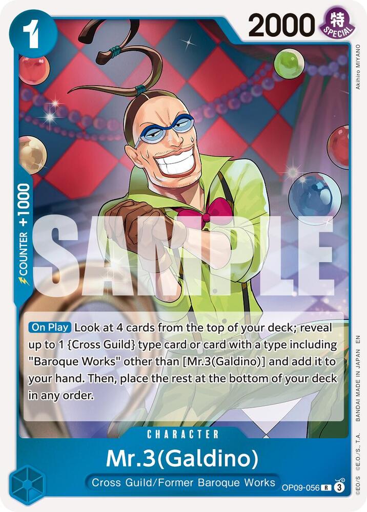Mr3Galdino OP09 056 Reprint onepiece card