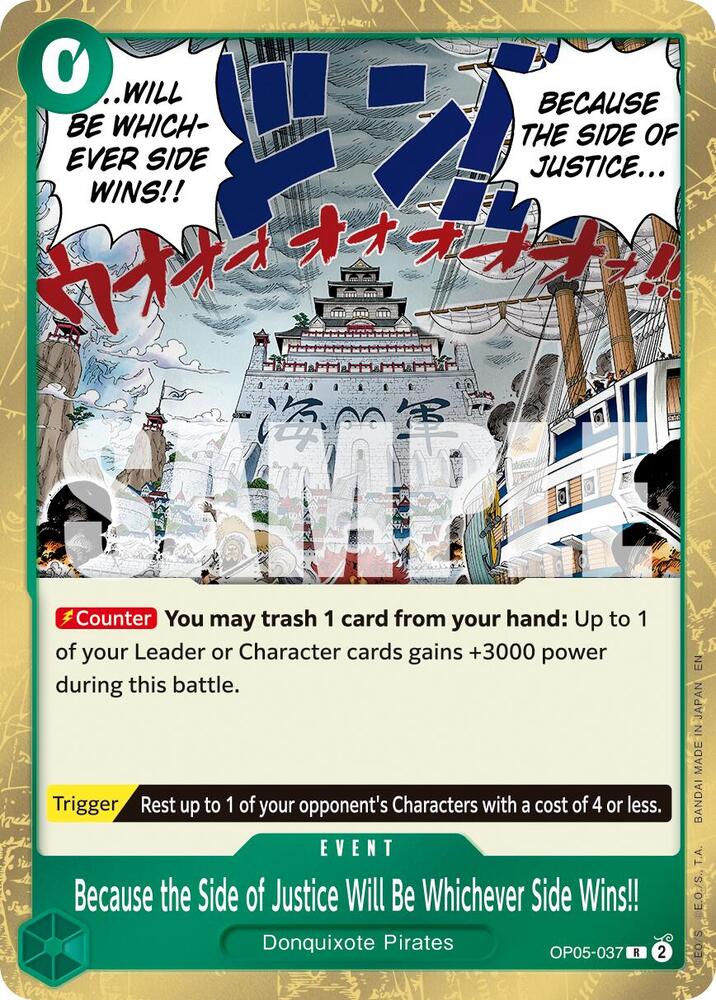 Because the Side of Justice Will Be Whichever Side Wins Reprint onepiece card