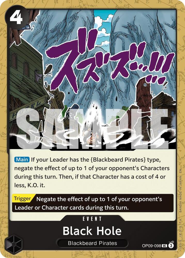 Black Hole Reprint onepiece card