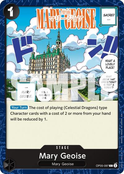 Mary Geoise (Reprint)