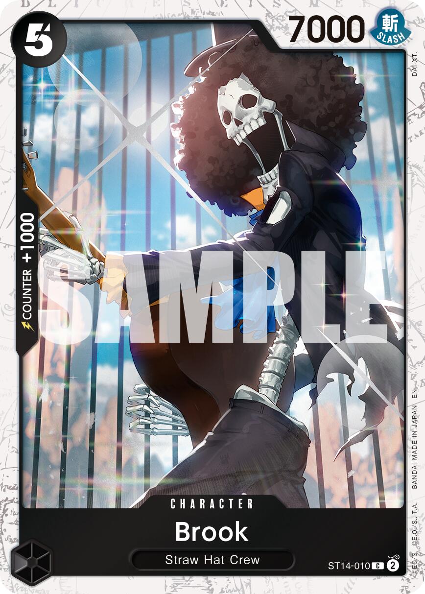 Brook - ST14-010