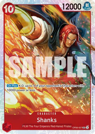 Shanks (Reprint)