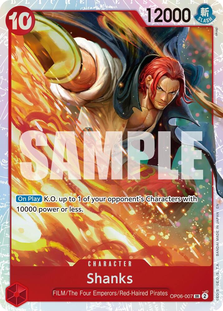 Shanks Reprint onepiece card