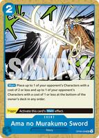 Ama no Murakumo Sword (Reprint) - Premium Booster -The Best- Vol