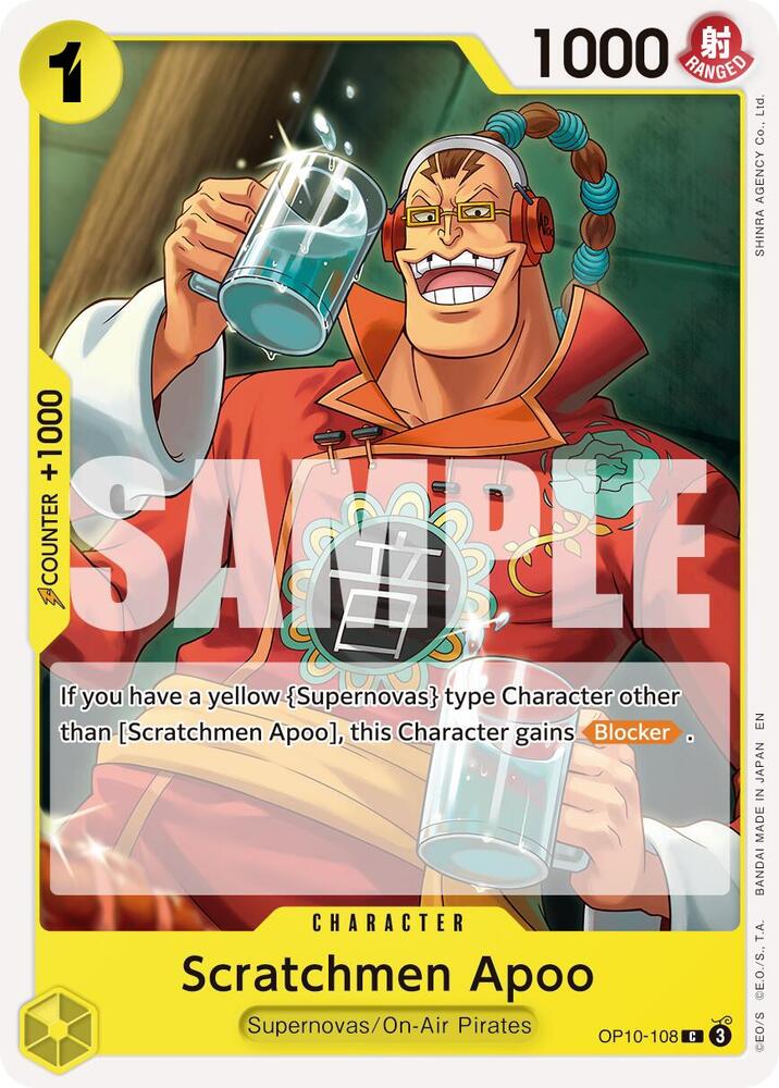 Scratchmen Apoo OP10 108 Reprint onepiece card