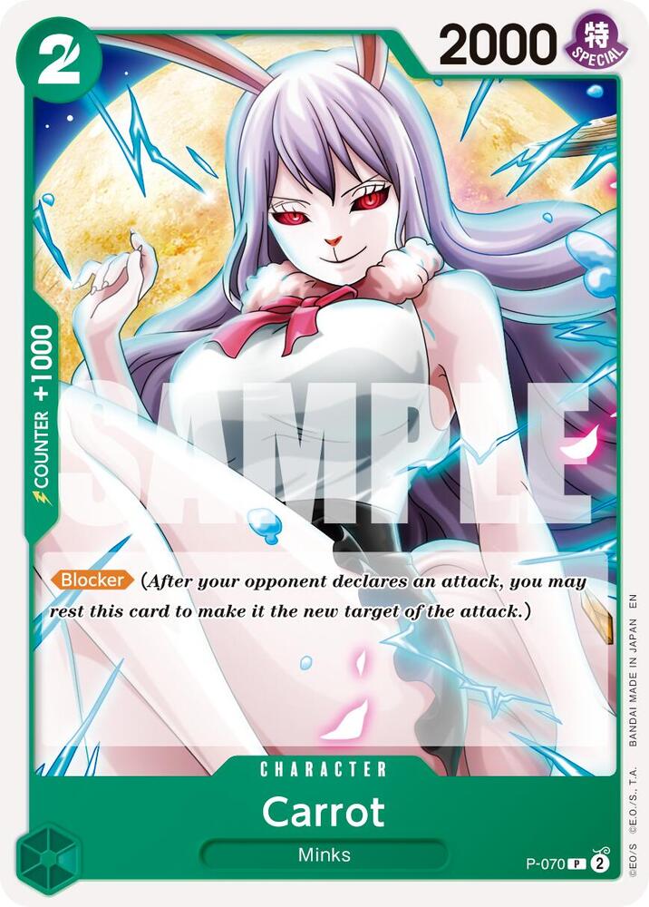 Carrot P 070 Reprint onepiece card