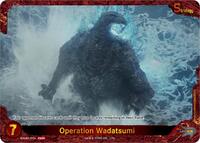 Promo Cards | Godzilla Card Game | TCGplayer Promo Cards | Godzilla Card Game | TCGplayer