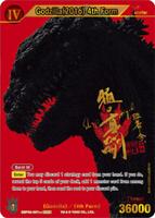 Godzilla (2016) 4th Form (EBP02-007++) - Booster Set 2: G