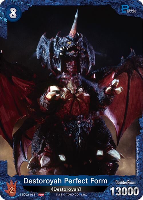 Destoroyah Perfect Form (ESD02-013+) (Promotion Pack Vol.2