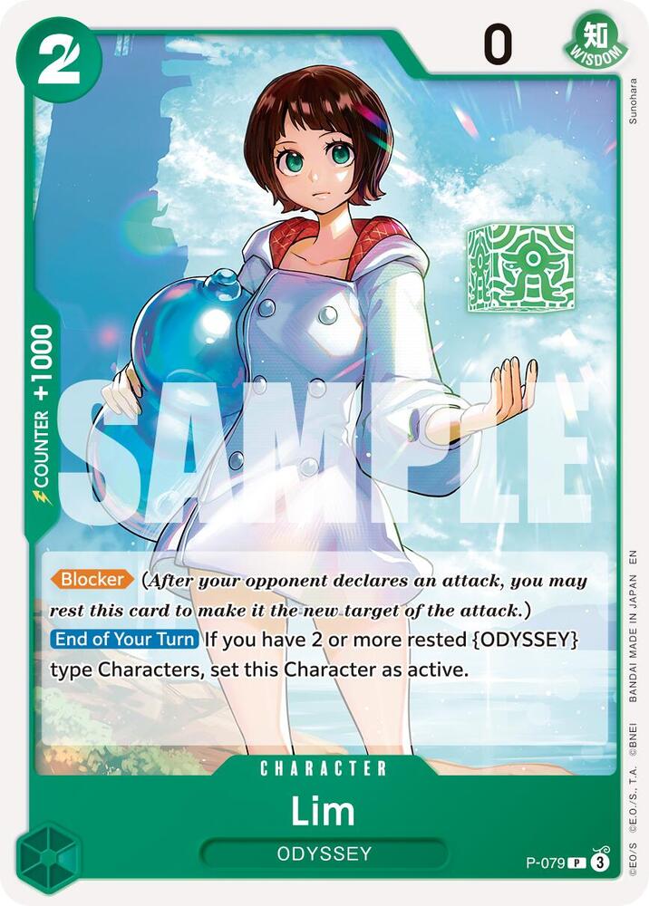 Lim onepiece card