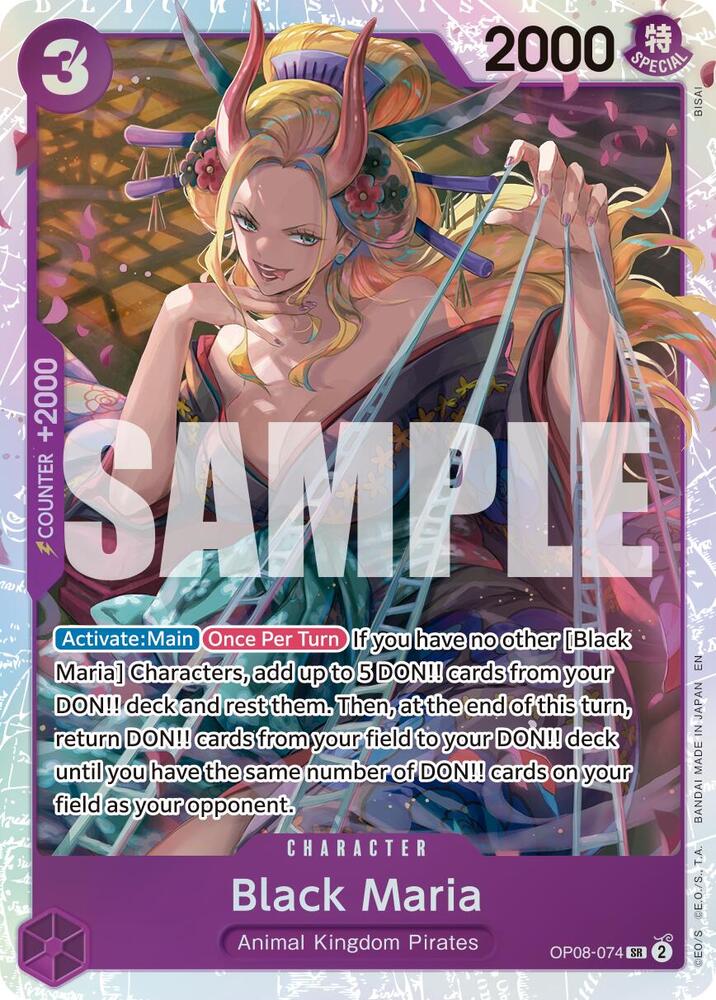 Black Maria Reprint onepiece card