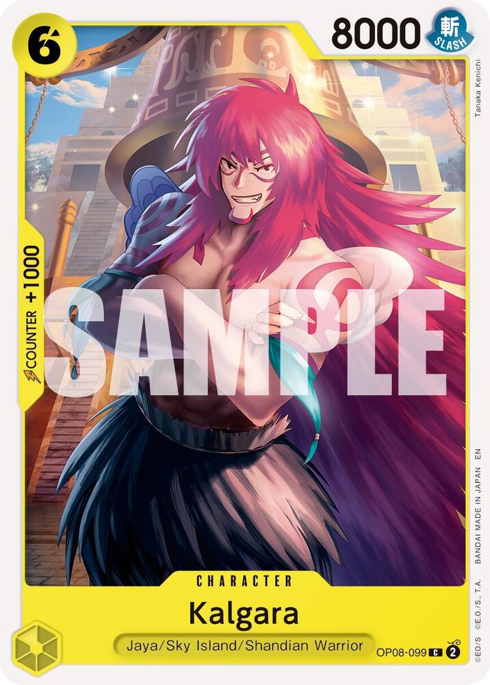 Kalgara (Pirate Foil) Reprint