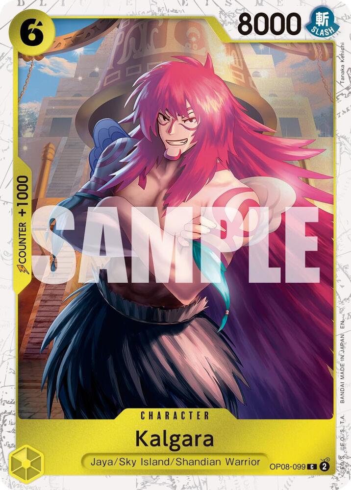 Kalgara (Pirate Foil) Pirate Foil