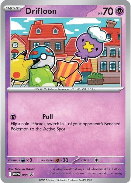 Drifloon - 005 005 from ME: Mega Evolution Promo